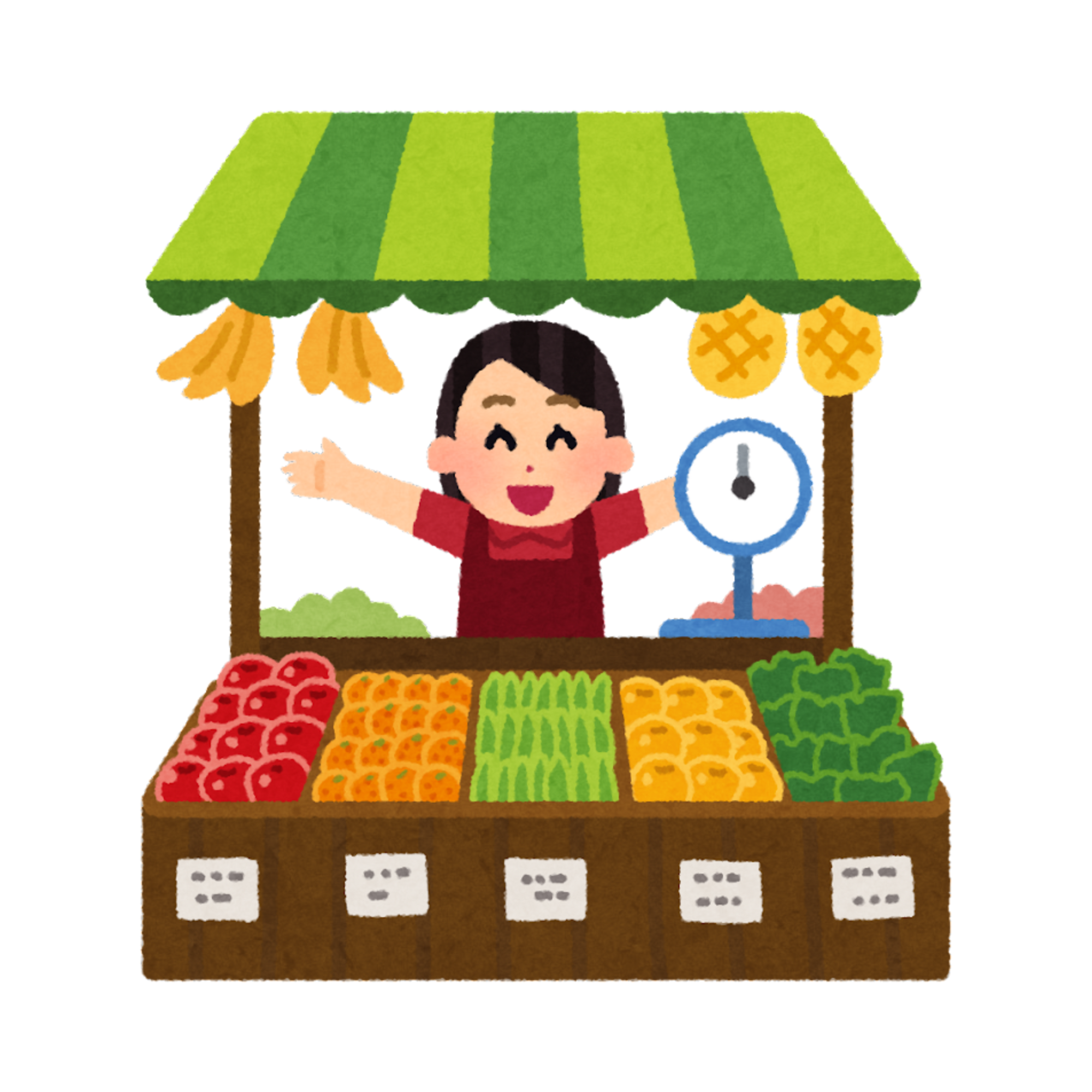 Monterey Market icon